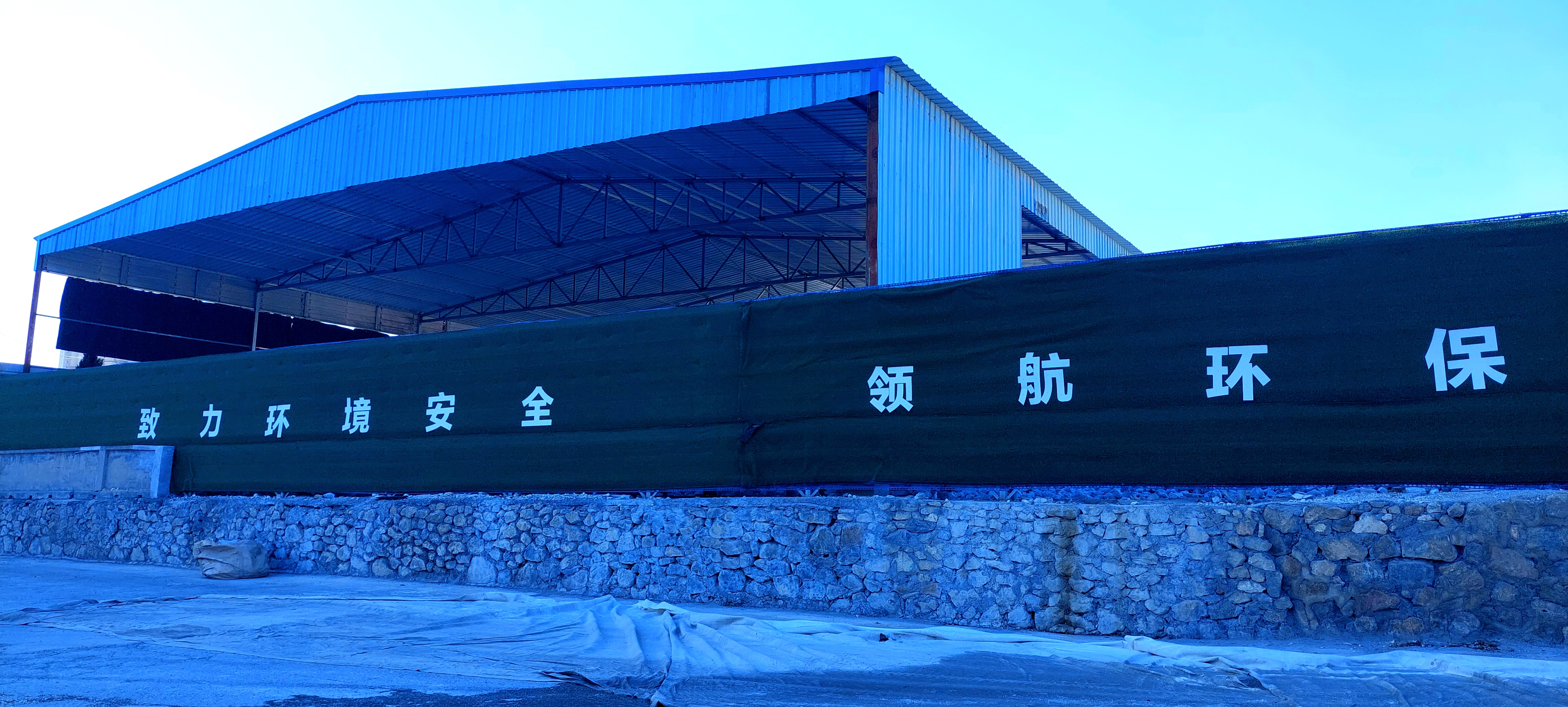 鋁塑板專用環保無鹵氫氧化鎂阻燃劑