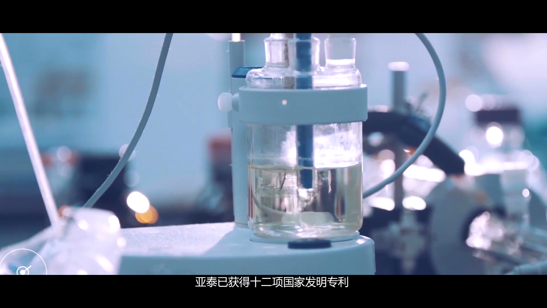 大連亞泰科技新材料股份有限公司的鎂法脫硫（氫氧化鎂脫硫劑）創新之路
